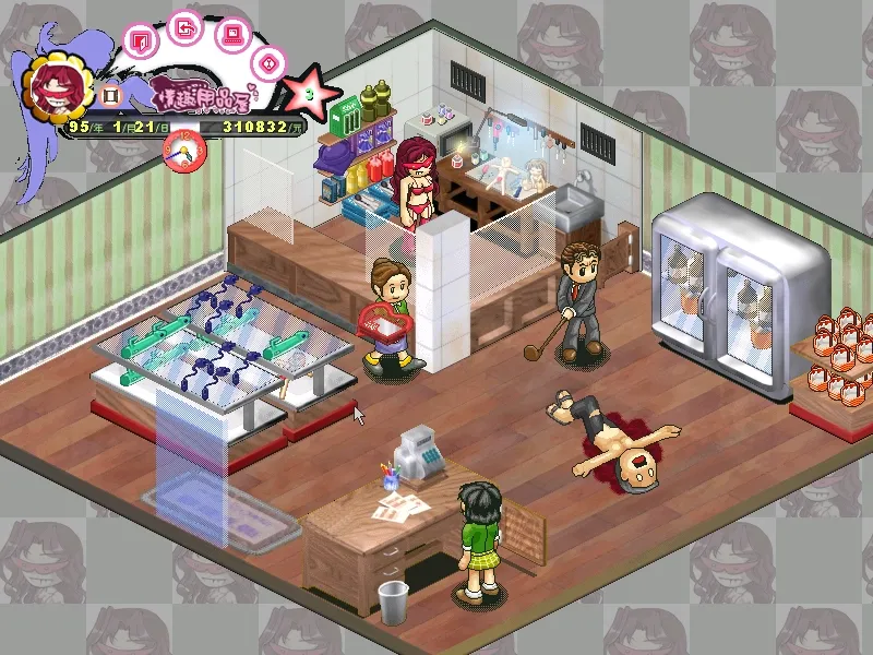 Скриншот 5 к игре Adult Toy Store