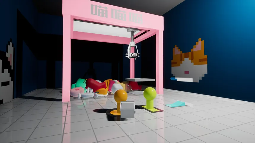 Скриншот 2 к игре Open The Door