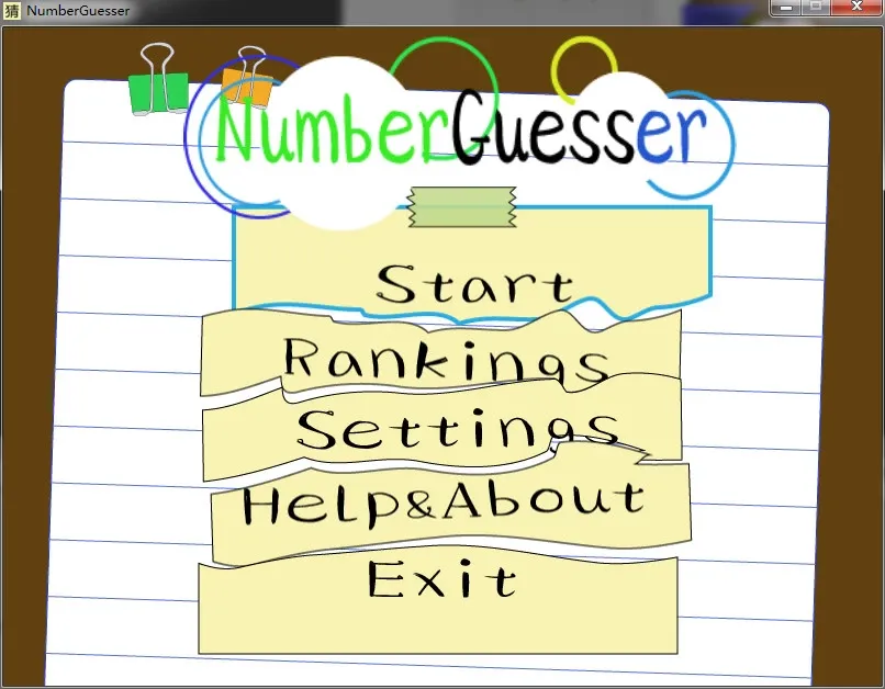 Скриншот 1 к игре Number Guesser