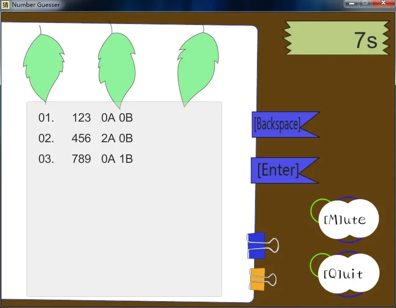 Скриншот 2 к игре Number Guesser