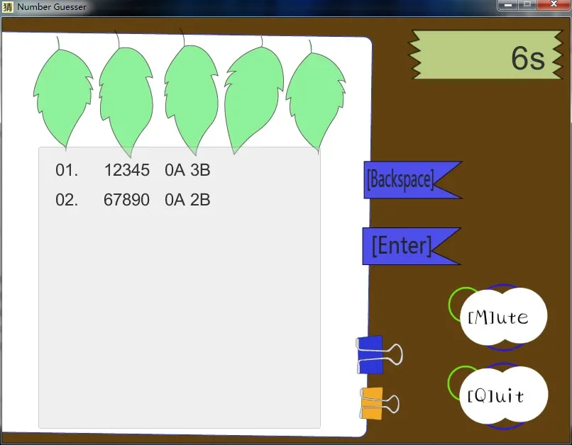 Скриншот 3 к игре Number Guesser