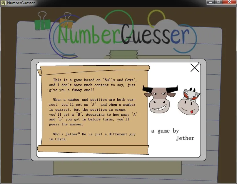 Скриншот 4 к игре Number Guesser