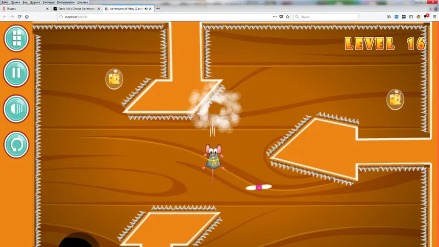 Скриншот 2 к игре Aik's Cheese Adventures