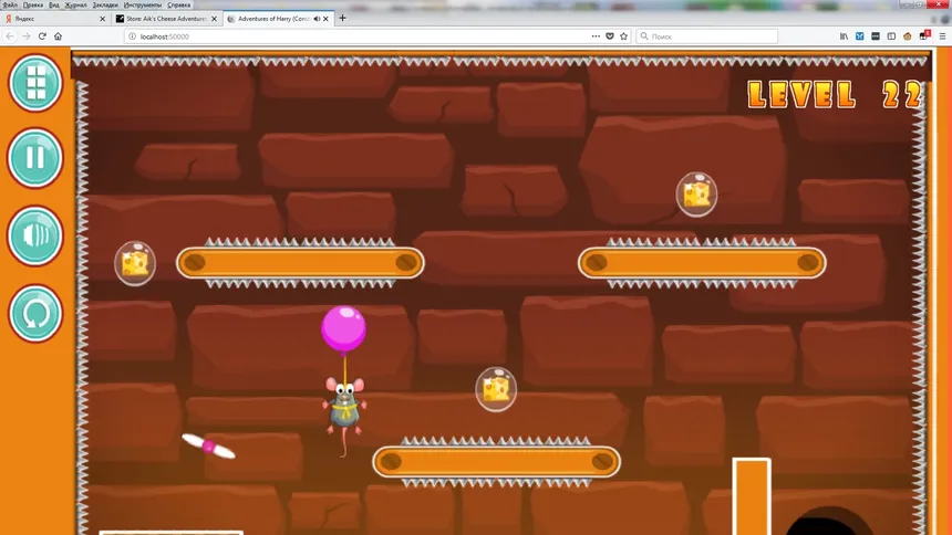 Скриншот 3 к игре Aik's Cheese Adventures