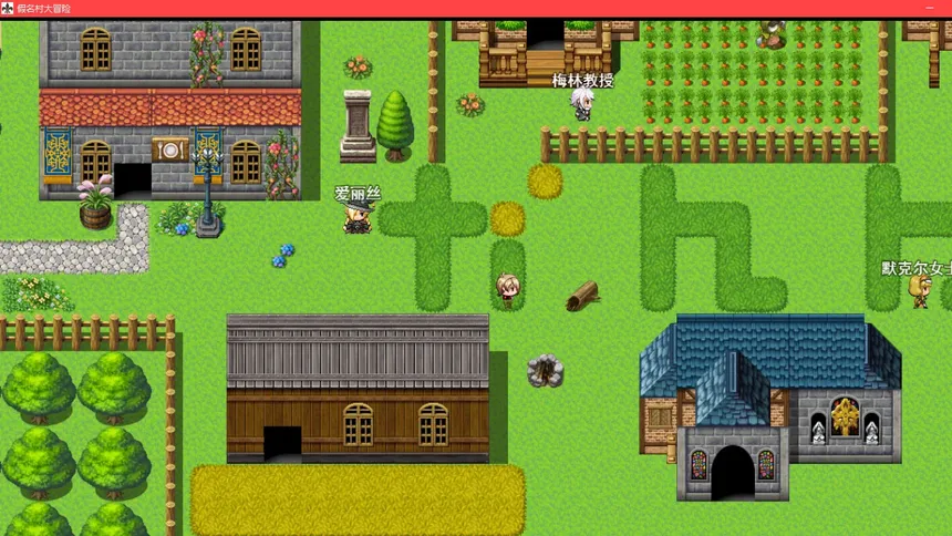 Скриншот 7 к игре Adventure in Kana Village