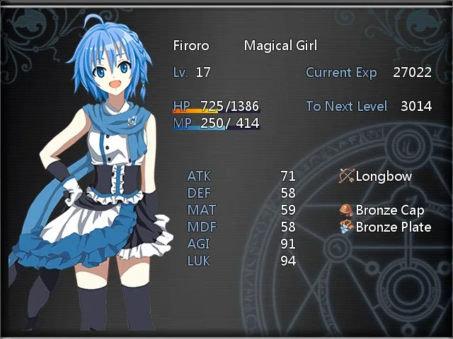 Скриншот 3 к игре The Adventure of Magical Girl
