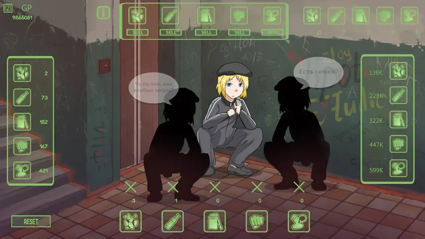 Скриншот 3 к игре Gopnik Simulator