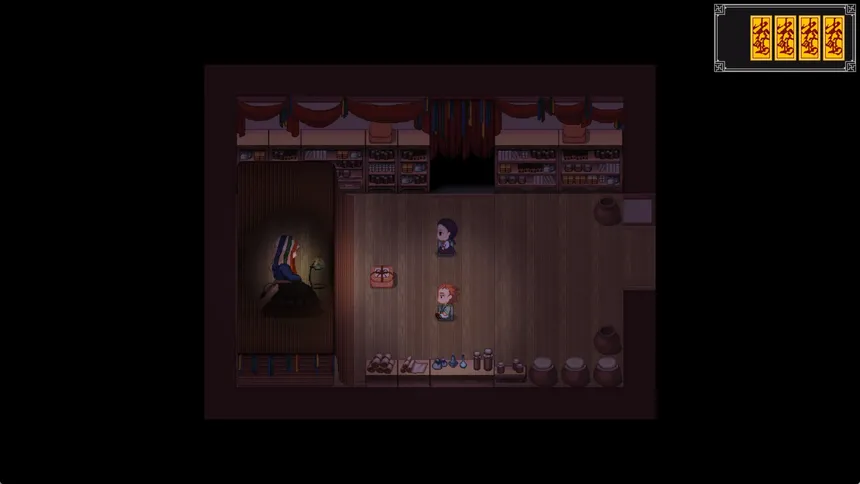 Скриншот 1 к игре 신기록 : A Compendium of Ghosts