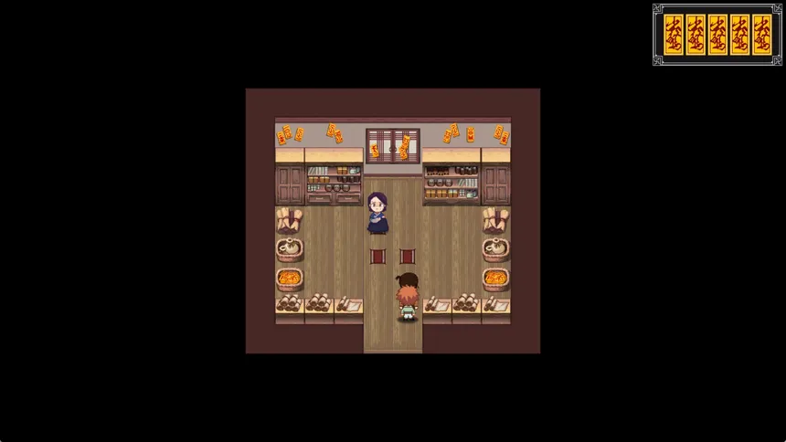Скриншот 3 к игре 신기록 : A Compendium of Ghosts