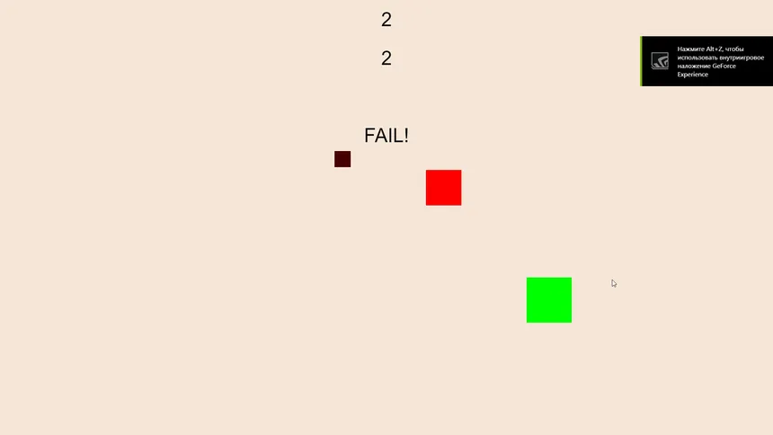 Скриншот 5 к игре Click.O.Fast