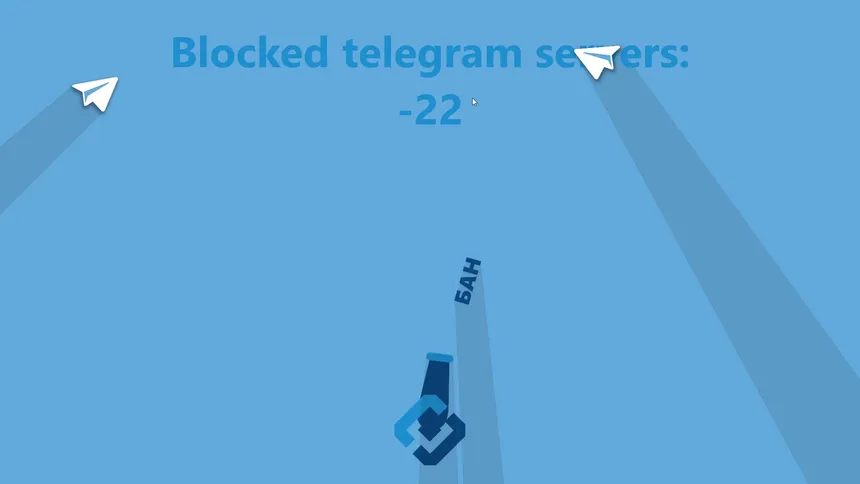 Скриншот 2 к игре RKN - Roskomnadzor banned the Internet