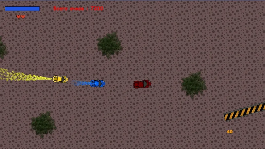 Скриншот 2 к игре Degrees