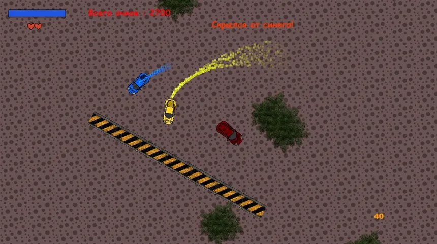 Скриншот 3 к игре Degrees
