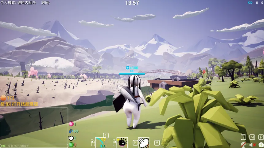 Скриншот 8 к игре Nature Calls