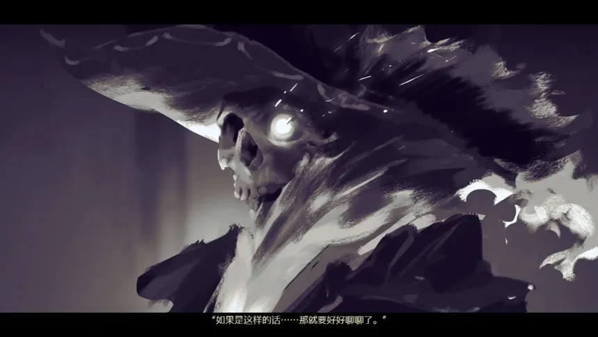 Скриншот 3 к игре 拯救大魔王重生 Falsemen: Demon Rebirth