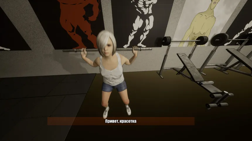 Скриншот 5 к игре Gym Simulator