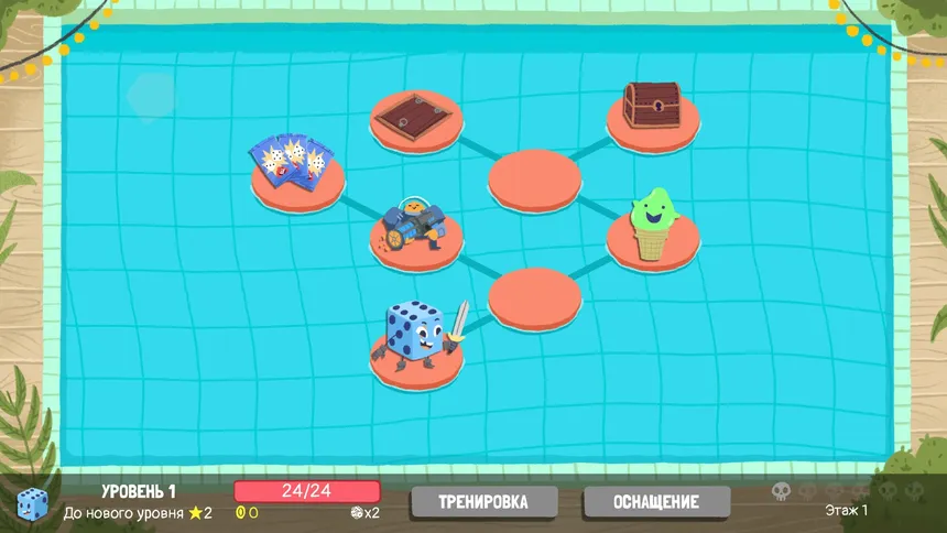 Скриншот 4 к игре Dicey Dungeons