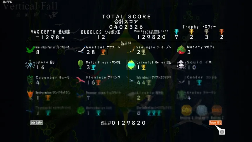 Скриншот 1 к игре Vertical Fall