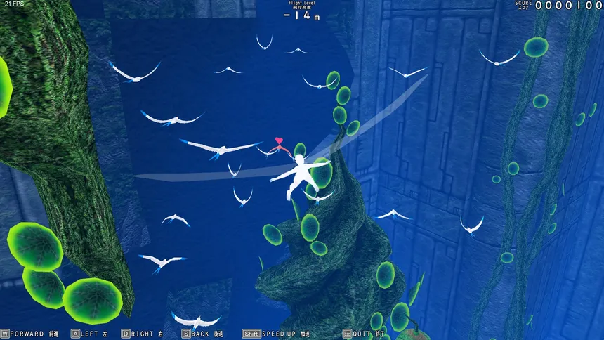 Скриншот 2 к игре Vertical Fall