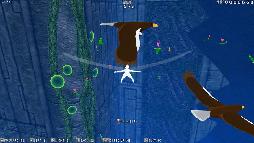 Скриншот 6 к игре Vertical Fall