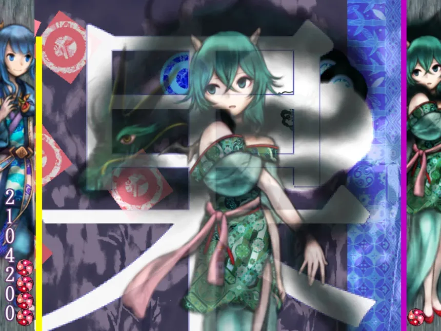 Скриншот 6 к игре Murasaki Tsurugi