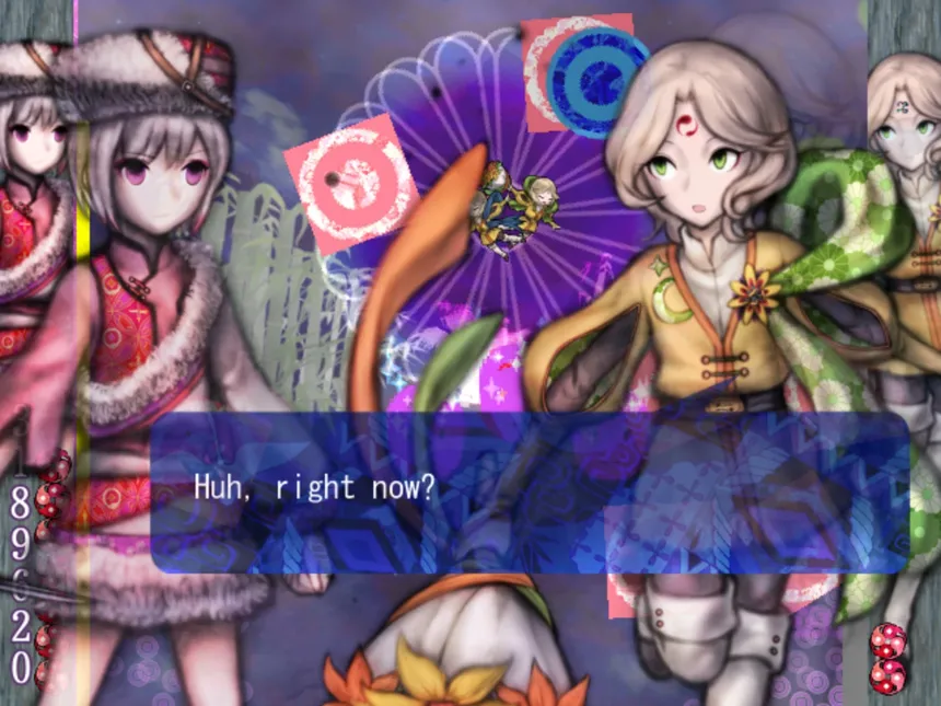 Скриншот 8 к игре Murasaki Tsurugi