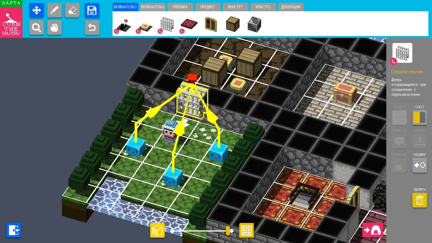 Скриншот 2 к игре BQM - BlockQuest Maker-