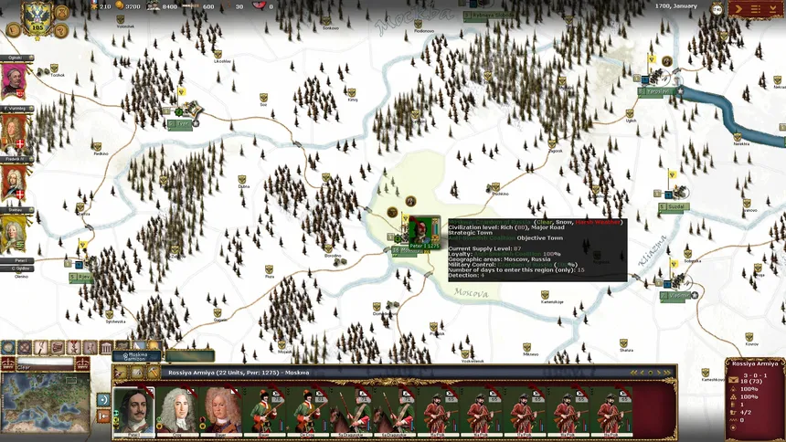 Скриншот 4 к игре Wars of Succession