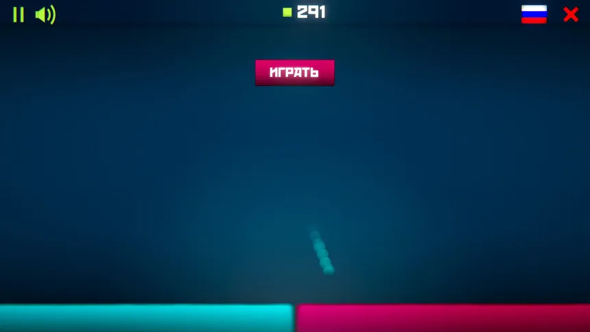Скриншот 1 к игре Range Ball