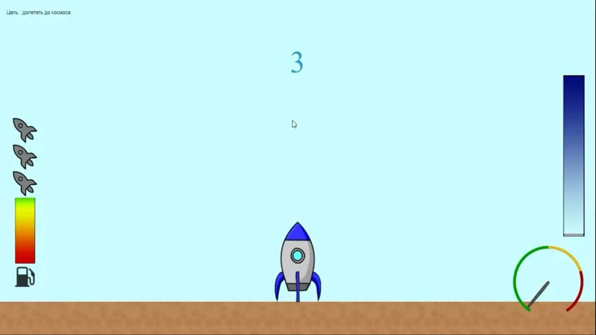 Скриншот 3 к игре Baikonur Space