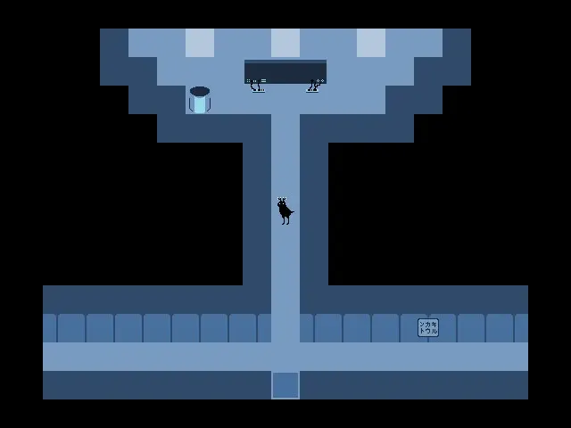 Скриншот 8 к игре Kilcount