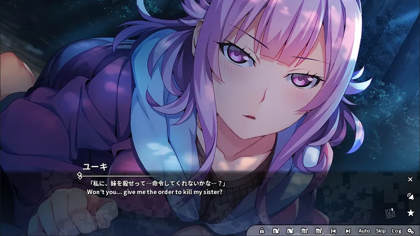 Скриншот 3 к игре Grisaia Phantom Trigger Vol.5