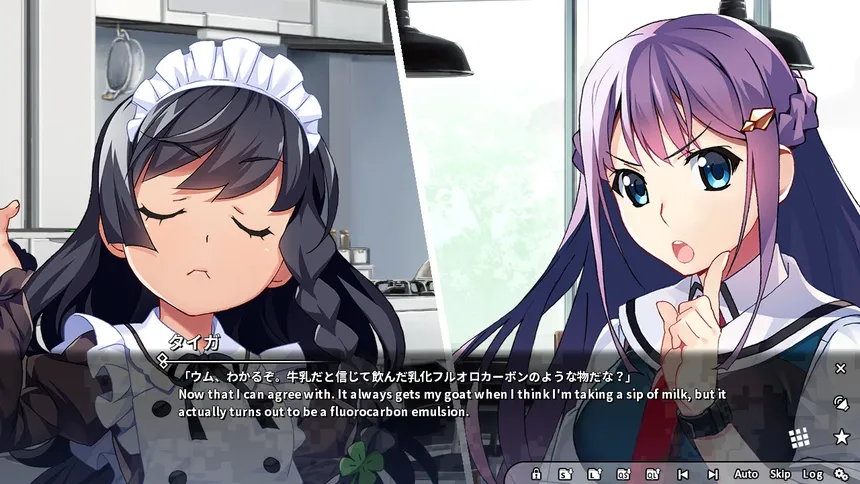 Скриншот 4 к игре Grisaia Phantom Trigger Vol.5