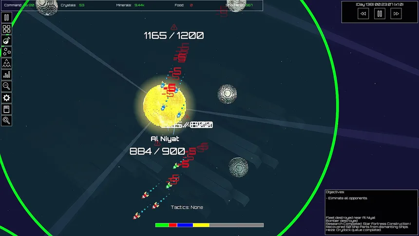 Скриншот 8 к игре Galactic Dominion