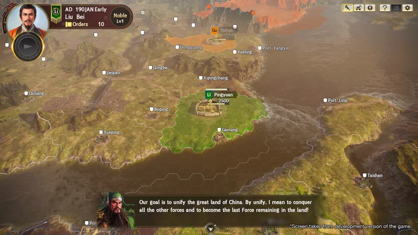 Скриншот 2 к игре Romance of the Three Kingdoms XIV