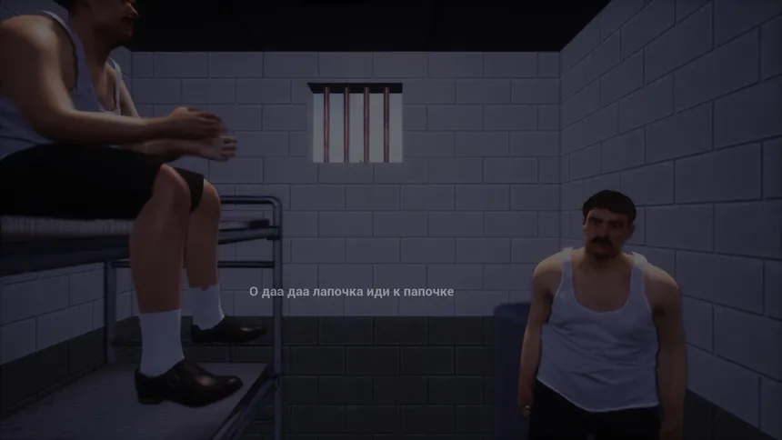 Скриншот 5 к игре ЕСТЬ ДВА СТУЛА