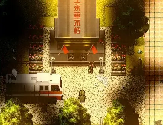 Скриншот 1 к игре The Brink 尘与土的边缘