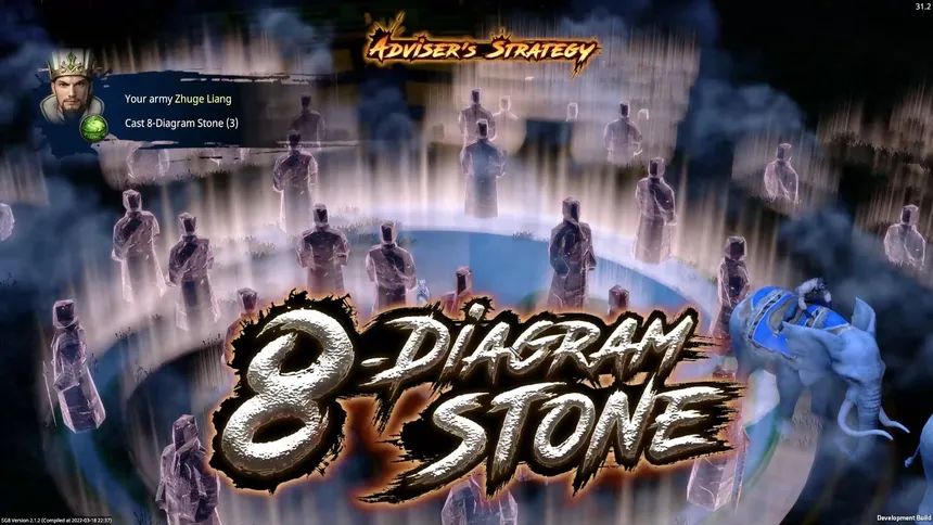 Скриншот 6 к игре 三国群英传8 (Kingdom Heroes 8)