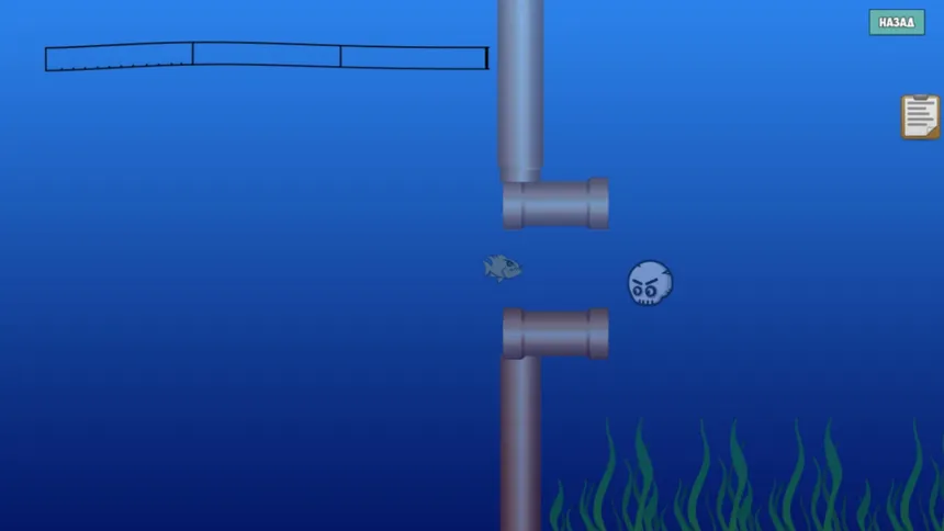 Скриншот 3 к игре Underwater hunting