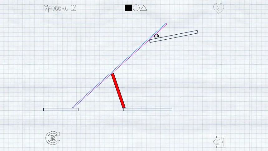 Скриншот 3 к игре Draw It! 2