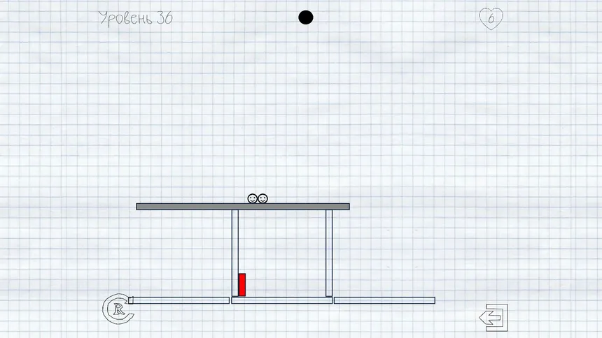 Скриншот 4 к игре Draw It! 2