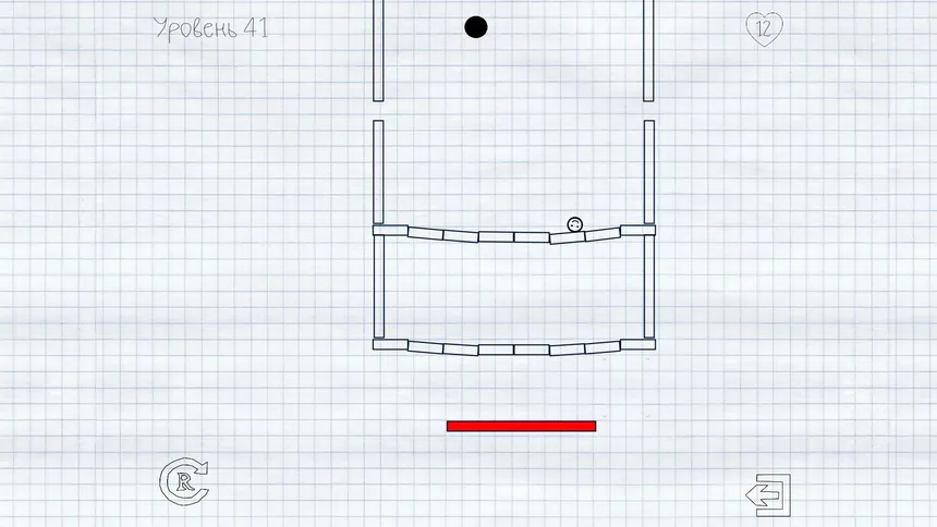 Скриншот 5 к игре Draw It! 2