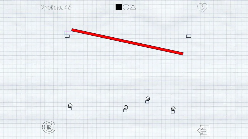 Скриншот 6 к игре Draw It! 2