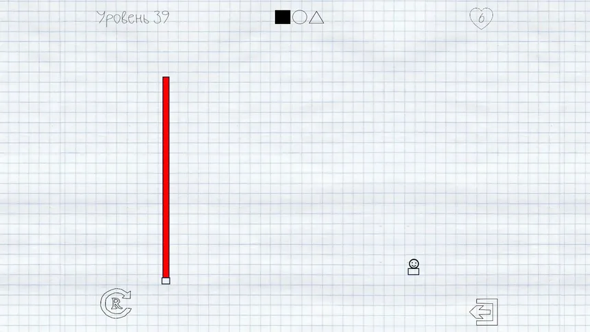 Скриншот 7 к игре Draw It! 2