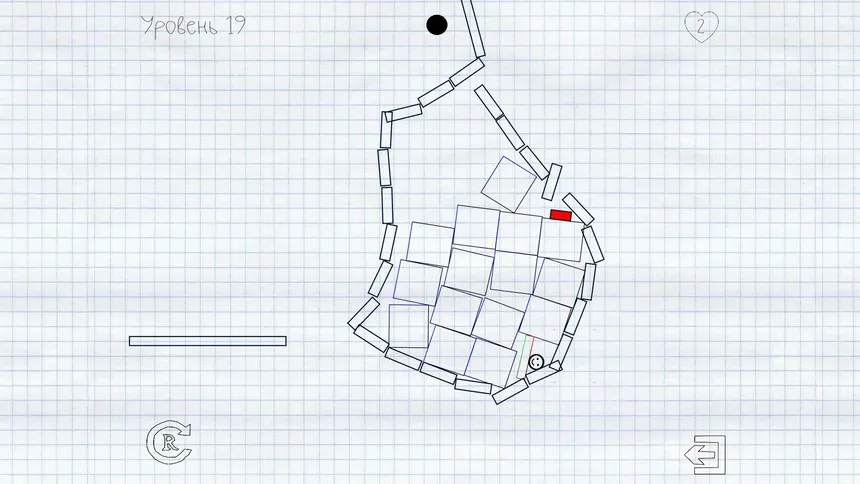 Скриншот 8 к игре Draw It! 2