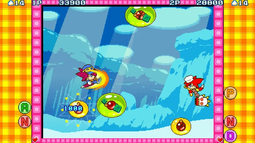 Скриншот 3 к игре Whip! Whip!