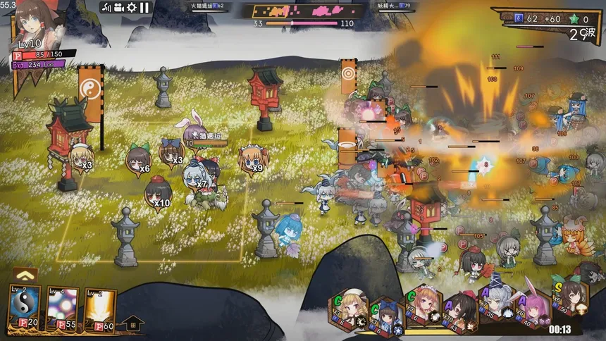 Скриншот 3 к игре 东方大战争 ~ Touhou Big Big Battle