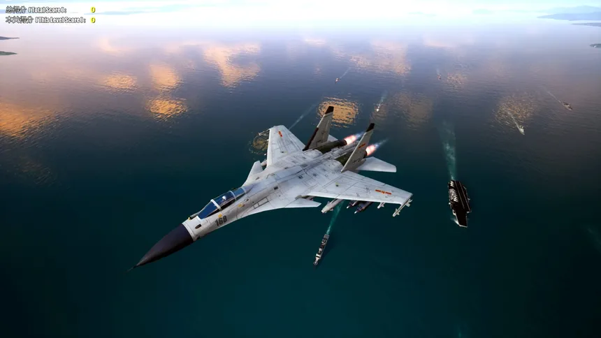 Скриншот 4 к игре J15 Jet Fighter VR (歼15舰载机)