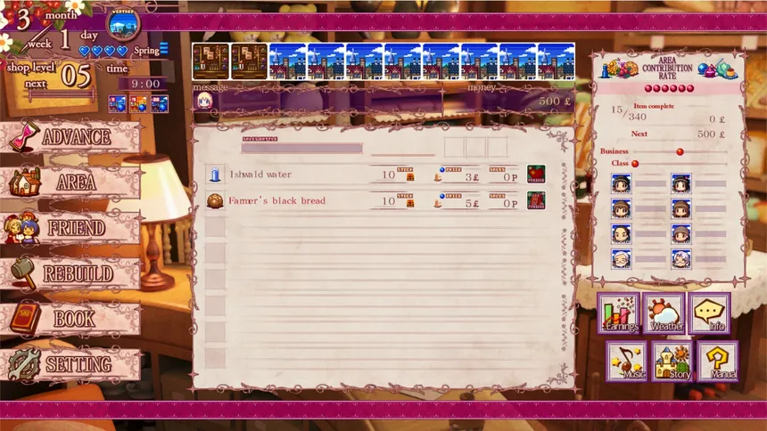 Скриншот 2 к игре Nono's magic general shop