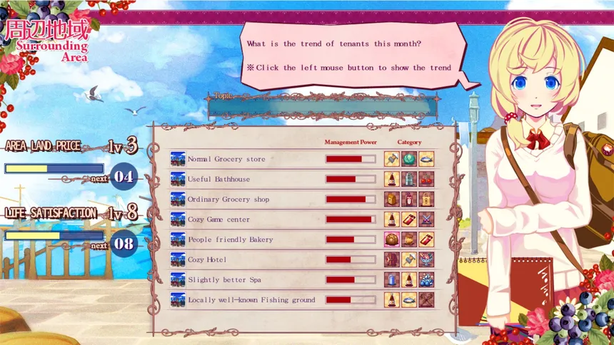 Скриншот 5 к игре Nono's magic general shop